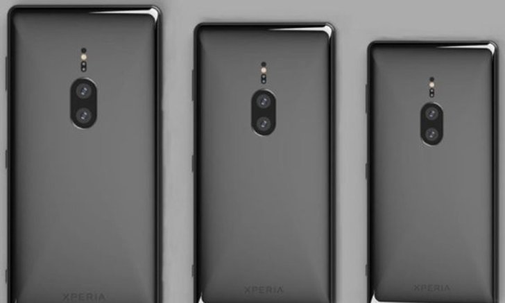 "Sony" เตรียมจัดแถลงข่าวในงาน IFA 2018 อาจเปิดตัว Sony Xperia XZ3