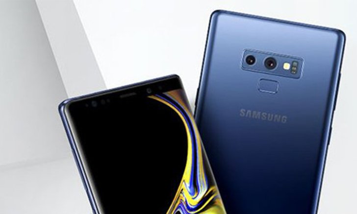 Samsung เผย "Samsung Galaxy Note 9" แบตอึด เครื่องแรง และความจุสูง
