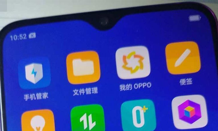 หลุดภาพ "Oppo R17" ดีไซน์จอแหว่งทรงหยดน้ำ-คาดมาพร้อมแรม 10 GB