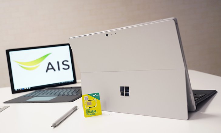 AIS จับมือกับ Microsoft เปิดตัว Surface Pro รุ่น 4G ใส่ซิมได้