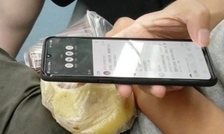หลุดภาพของ "Vivo X23" ที่ส่วนด้านหน้าที่หน้าจอเต็มที่ เหลือส่วนบนแค่กล้องเท่านั้น