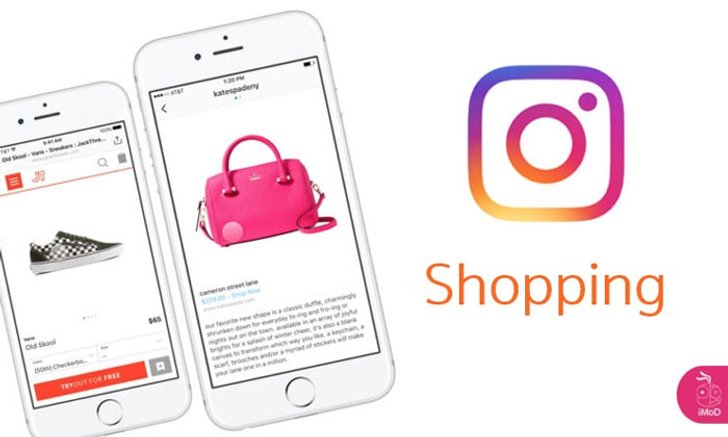 Instagram เปิดตัวหน้าช้อปปิ้ง ไม่ต้อง Inbox หรือ LINE ให้วุ่นวาย