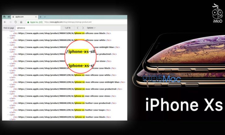 ข้อมูล (หลุด) จากเว็บไซต์ Apple ยืนยันชื่อ iPhone Xs และ iPhone Xs Max