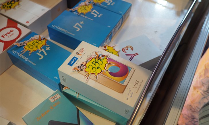 ส่อง! โซนลับ Mobile Expo มือถือ(ตัวโชว์) ถูกและดีราคาพิเศษเพียบ