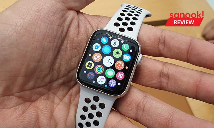 [Hands On] Apple Watch Series 4 นาฬิกาจอใหญ่กับฟังก์ชั่นหลากหลาย ควรเปลี่ยนหรือไม่