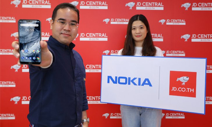 ช็อปของดี การันตีของแท้ “New Nokia 6.1 plus” พร้อมวางจำหน่ายแล้วที่ JD.co.th
