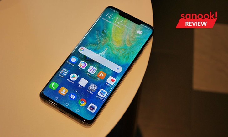 รีวิว “Huawei Mate 20 Pro” สมาร์ทโฟนรุ่นใหม่จากหัวเหว่ย