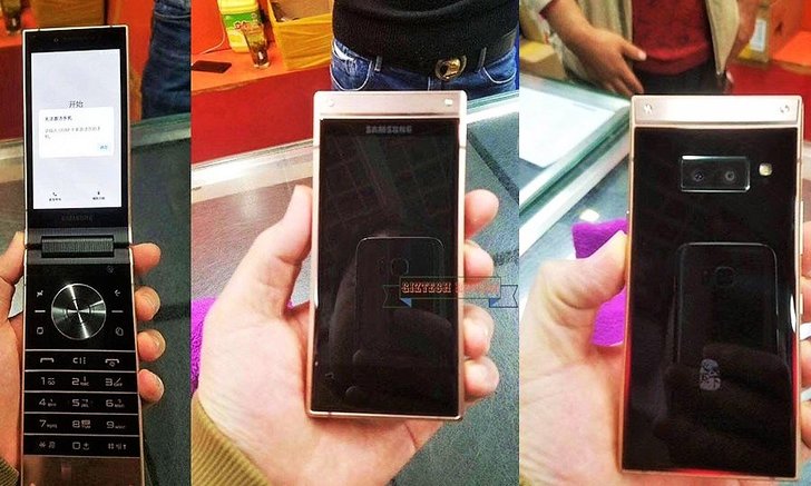 ภาพหลุด Samsung W2019 ฝาพับพรีเมียมรุ่นล่าสุดที่จะวางขาย ปี 2019