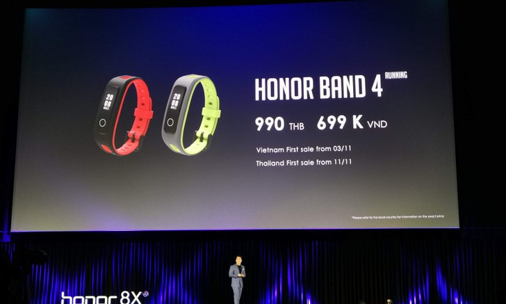 เปิดตัว Honor Band 4 Running สายรัดข้อมือสุขภาพเน้นการวิ่ง ราคาแค่ 990 บาท