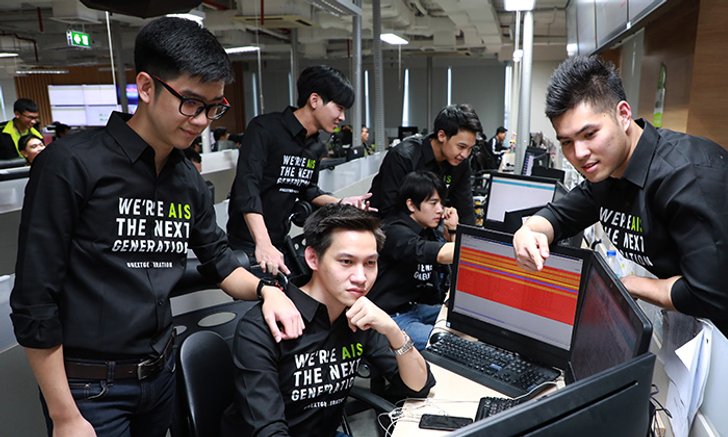 AIS เตรียมพร้อมให้ทดสอบบริการ 5G เร็วๆ นี้