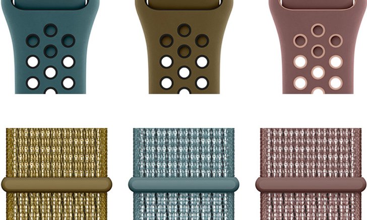 Apple เผยโฉมสายนาฬิกา "Apple Watch 4" สีใหม่ทั้งแบบไนรอน และ "Nike Plus"