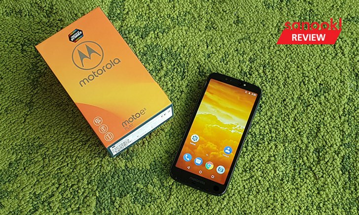 รีวิว "Motorola E5 Go Edition" มือถือเล็ก ค่าตัวถูก กับฟีเจอร์ครบครัน