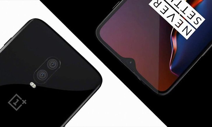เปิดราคา “One Plus 6T” ในประเทศไทย มือถือนักฆ่าเรือธงรุ่นล่าสุดเริ่มต้น 18,999 บาท