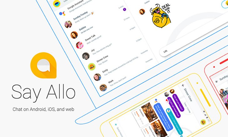 ลาก่อน "Google Allo" กำลังจะปิดให้บริการ เปิดให้ผู้ใช้งานสำรองข้อมูลแล้ว