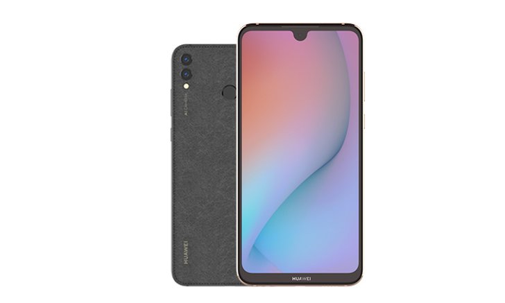 Huawei เปิดตัว "Y Max" มือถือรุ่นใหม่ที่จอใหญ่ 7.12 นิ้วราคา 10,990 บาท