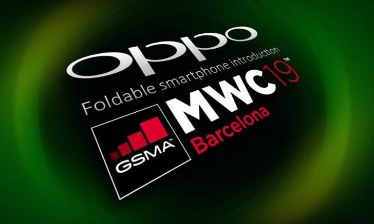 OPPO ส่อเผยโฉมสมาร์ทโฟนฝาพับงาน MWC 2019 ต้นปีหน้า