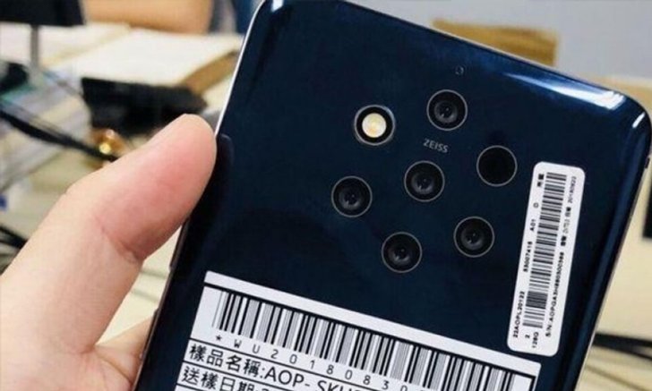 ใกล้ได้เห็นตัวจริง! "Nokia 9 PureView" ผ่านการรับรอง Bluetooth แล้ว
