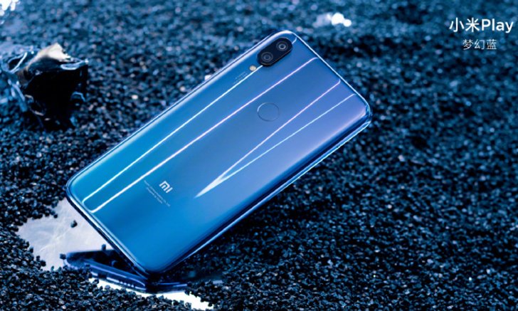 แค่ครึ่งหมื่น! Xiaomi เปิดตัว Xiaomi Play สมาร์ทโฟนดีไซน์พรีเมี่ยม ในราคาที่ทุกคนสัมผัสได้