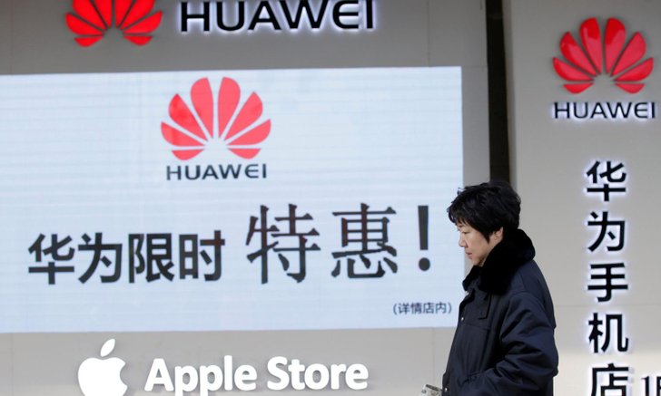 บริษัทจีนหนุน พนง. หันใช้ Huawei พร้อมขู่ "ใครใช้ iPhone อดเลื่อนตำแหน่ง-ได้โบนัส"