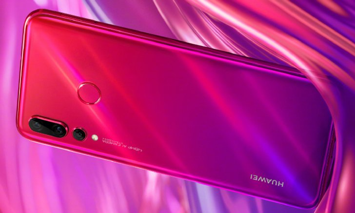 ยิ่งทำยิ่งสวย! เผยภาพ Huawei Nova 4 สีแดง-ม่วงแบบไล่เฉดสี