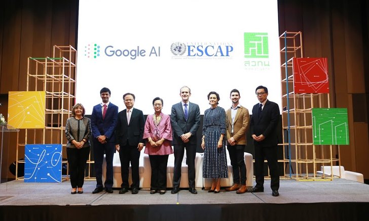 Google จับมือ UN-ESCAP ใช้ AI ร่วมสร้างประโยชน์ให้สังคมในภูมิภาคเอเชียและแปซิฟิก