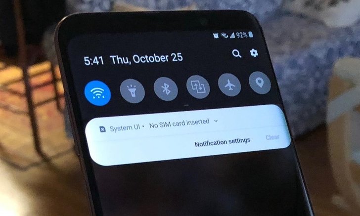 Galaxy Note9 เริ่มได้อัพเดต Android Pie Beta ตัวใหม่ พร้อมอินเทอร์เฟส One UI