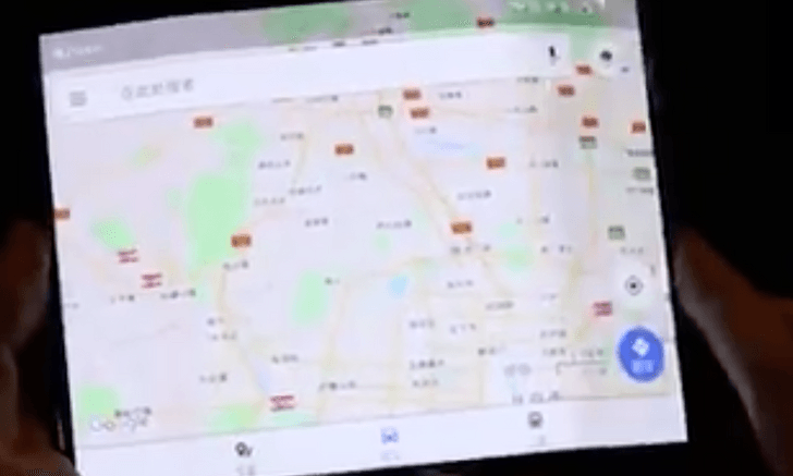 หลุดสมาร์ทโฟนแบบพับได้จาก Xiaomi บอกได้คำเดียวว่าล้ำมาก!