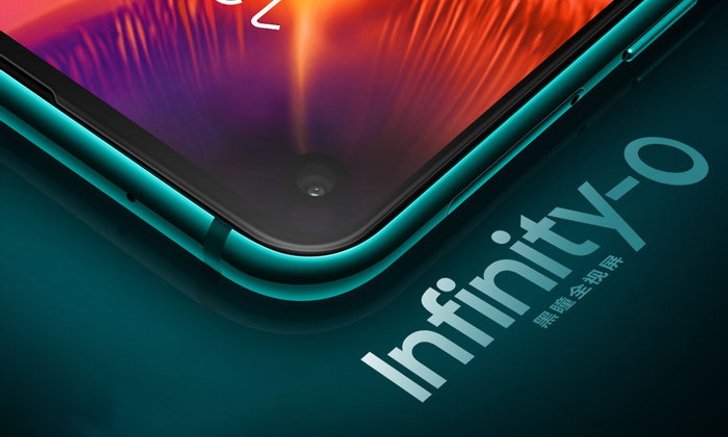Samsung Galaxy A8s จะเปิดตัวและจำหน่ายในตลาดโลกภายใต้ชื่อ Samsung Galaxy A9 Pro (2019)