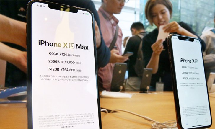 Apple เตรียมปรับลดราคา iPhone เพื่อกระตุ้นยอดขายให้สูงขึ้น