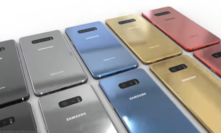 Samsung Galaxy S10+ อาจจะมีรุ่น Limited Edition ออกมาอีกรุ่น