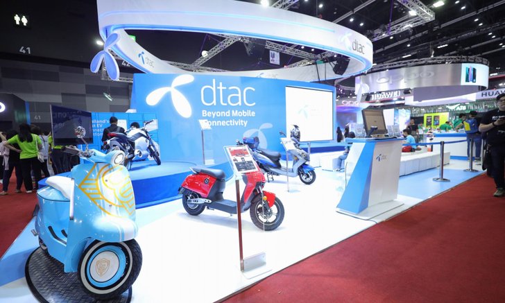 Dtac เปิดตัวแพลตฟอร์มรถมอเตอร์ไซค์ไฟฟ้าแบบครบวงจร ในงาน Thailand Mobile Expo 2019