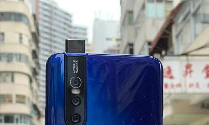 ชมภาพหลุด "vivo V15 Pro" สีน้ำเงิน สมาร์ทโฟนรุ่นใหม่ที่มาพร้อมกล้องเซลฟี่แบบ Pop-up