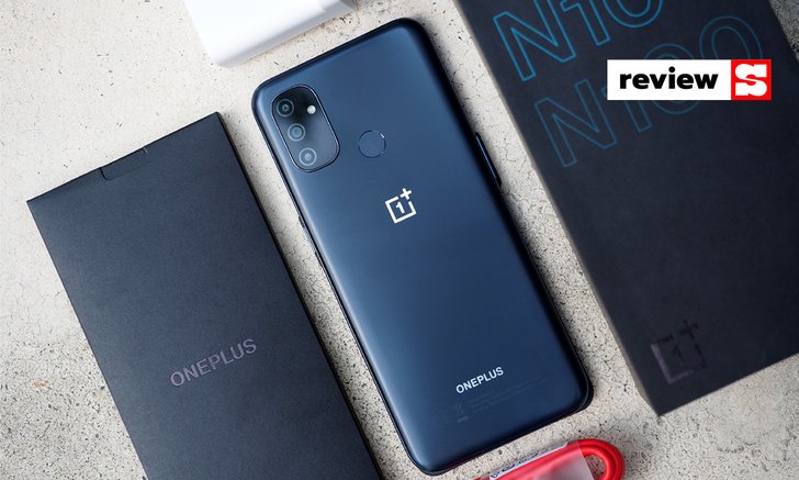 รีวิว OnePlus Nord N100 สมาร์ทโฟนรุ่นกลาง สเปคดี ราคาประหยัด
