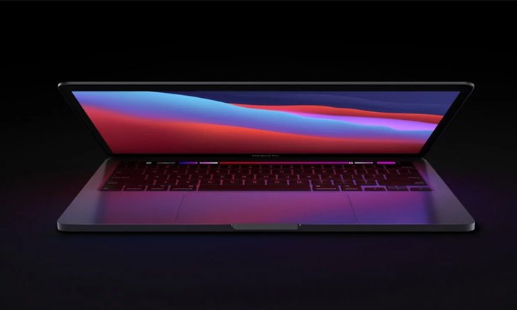 สื่อนอกนอนยัน MacBook Pro พร้อมชิป Apple M1X มาแน่ปลายปีนี้