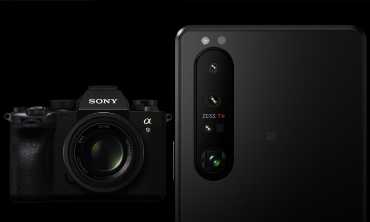โซนี่ไทยเปิดลงทะเบียนผู้สนใจสมาร์ทโฟน Xperia รุ่นใหม่ 3 รุ่น Xperia 1 III ,5 III และ 10 III