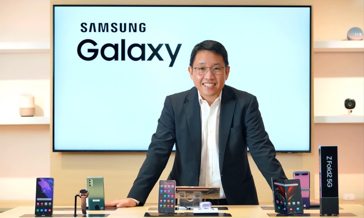 ซัมซุงแต่งตั้ง สิทธิโชค นพชินบุตร ดำรงตำแหน่ง รองประธานองค์กร คุมธุรกิจโทรคมนาคมและไอที