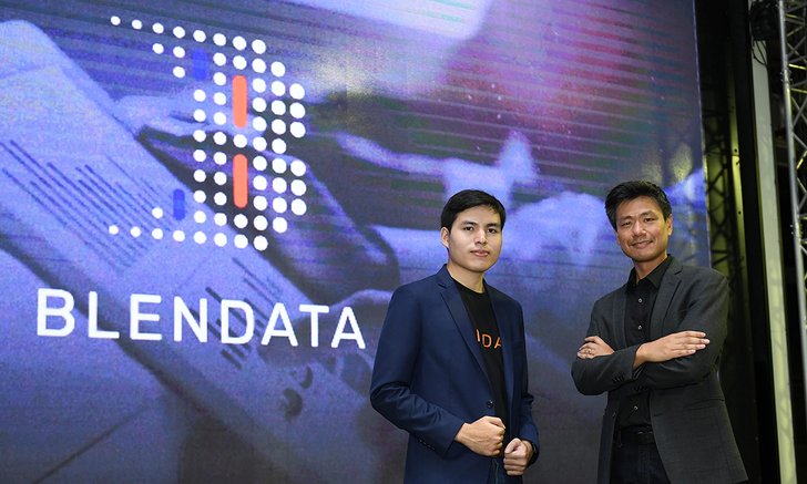 Blendata แพลตฟอร์มจัดการ Big Data อัจฉริยะครบวงจรตั้งเป้าเติบโต 100%
