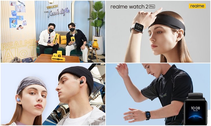realme นำทัพเปิดตัวผลิตภัณฑ์ผลิตภัณฑ์ AIoT ใหม่เพียบ!