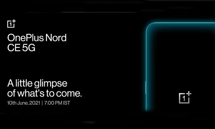 เผยสเปกของ OnePlus Nord CE 5G จะมาพร้อมกับกล้องความละเอียด 64 ล้านพิกเซล พร้อมกับ Snapdragon 750G
