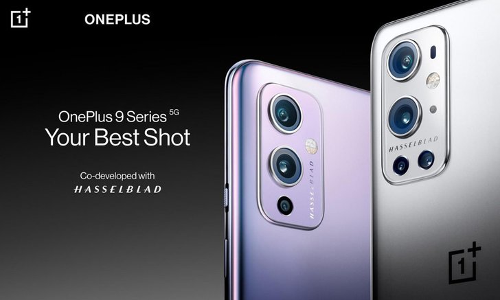 OnePlus ประกาศรวมบริษัทกับ OPPO แล้วอย่างเป็นทางการ แต่ยังแยก Brand ทำตลาดเหมือนเดิม