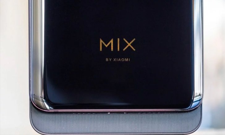 ข่าวลือเผย Xiaomi Mi Mix 4 จะมีราคาแพงกว่า Mi 11 Ultra ขอบจอบาง และมีกล้องใต้หน้าจอ