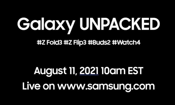 เผยวันเปิดตัว Samsung Galaxy Unpacked ล่าสุด 11 สิงหาคม เปิดตัว 4 Gadget ที่รอคอย