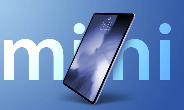 ลือ!! iPad mini 6 ดีไซน์ใหม่มาพร้อมกับชิป A15 เปลี่ยนพอร์ตเป็น USB-C พร้อม Smart Connector