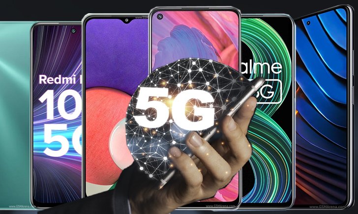 ส่องมือถือ 5G ครึ่งปีหลัง 2021 มีรุ่นไหนน่าซื้อบ้าง? มาดูกัน