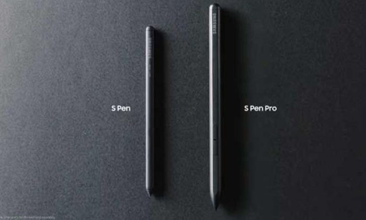 เปิดเผยรายละเอียดของ Samsung S Pen Pro และราคาที่คาดว่าจะเปิดตัว