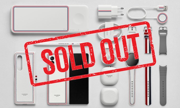 ขายดีเหมือนแจกฟรี "Samsung Galaxy Z Fold3 | Flip3 Thom Browne Edition" Sold Out! ในเวลา 2 ชั่วโมง