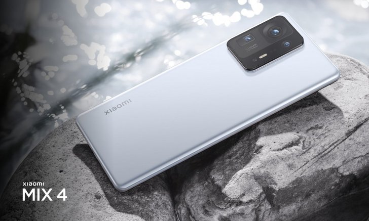 ชมภาพแกะกล่องของ Xiaomi Mix 4 มีอุปกรณ์อะไรบ้างมาดดูกัน