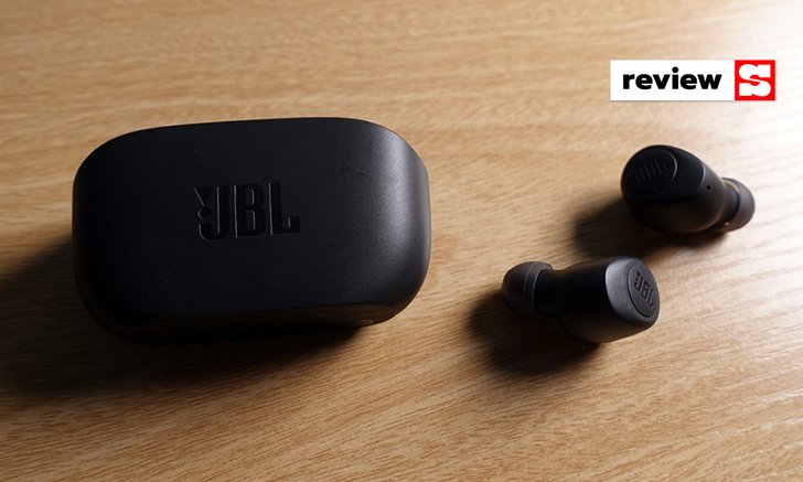 รีวิว JBL Wave 100 TWS หูฟังไร้สายราคาประหยัดใช้ง่ายๆ แต่เสียงขั้นเทพ