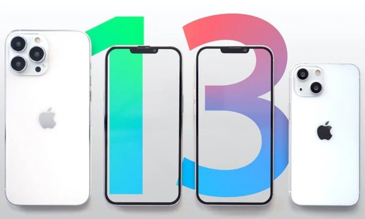 นักวิเคราะห์สินค้าปล่อยข้อมูล Lineup ของ iPhone 13 ว่าจะมีรุ่น 1TB ให้เลือกในรุ่น Pro