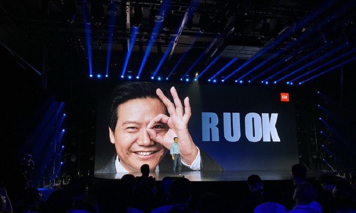 Xiaomi เปิดตัวบริษัทใหม่เกี่ยวกับธุรกิจรถยนต์ไฟฟ้า